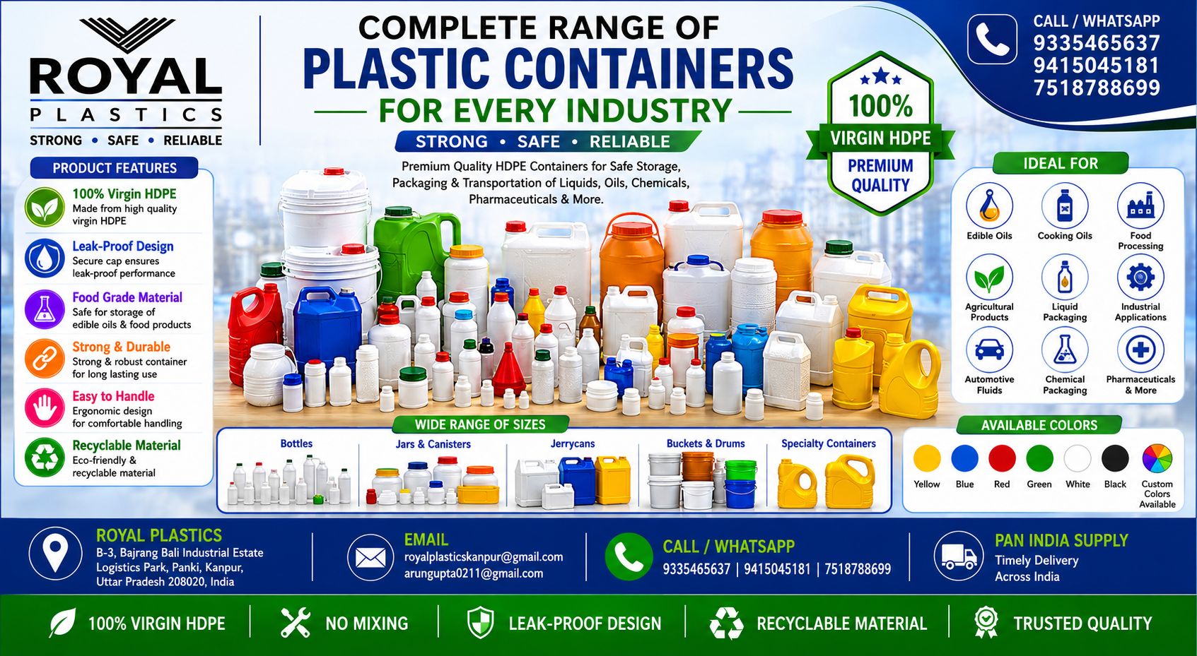 HDPE Packaging Range